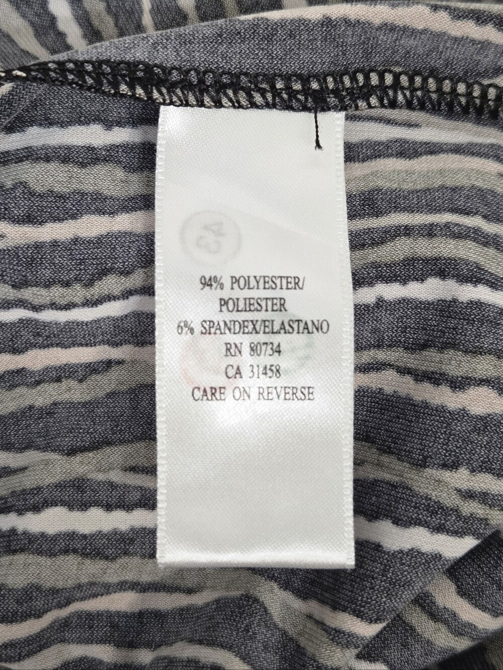 BCBGMaxAzria Black/Brown/Olive Smocked Striped Strapless Top, Size L ~ EUC - Picture 6 of 8